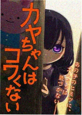 上海堡垒 相关推荐